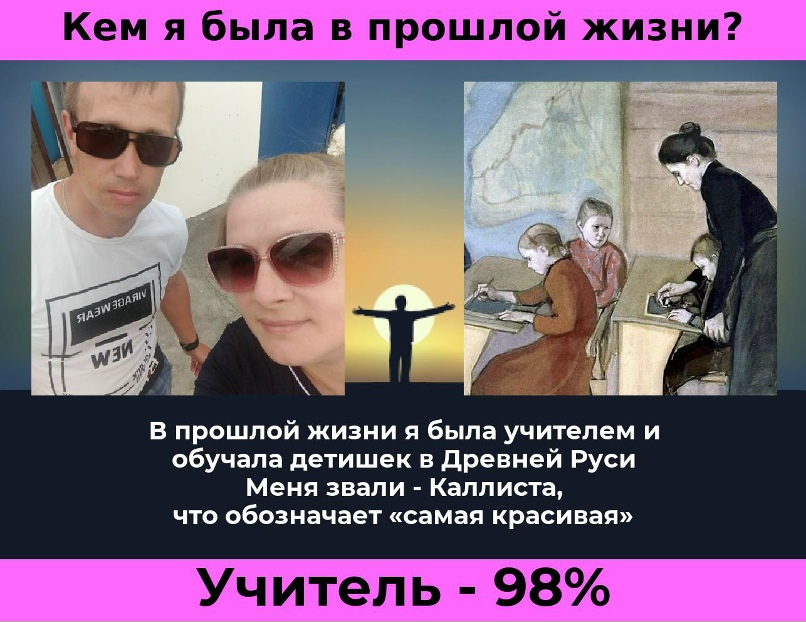 Татьяна Корепанова | Омутнинск