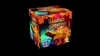 FPM03 Батарея салютов 25 выстрелов 1 УЛЫБКА ДРАКОНА (модуль)