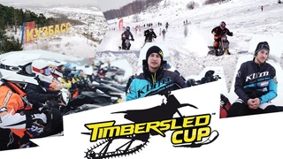 Timbersled Cup