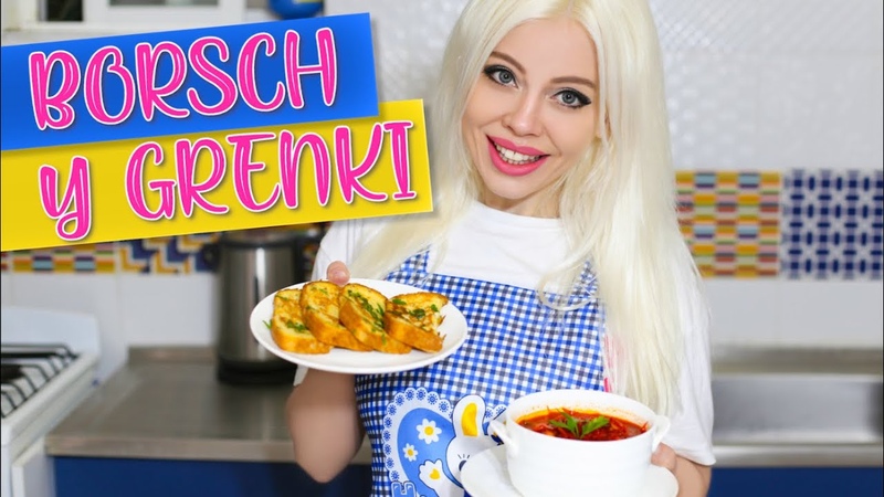 Como hacer Borsch y Grenki, mi receta rápida ( COMIDA RUSA,