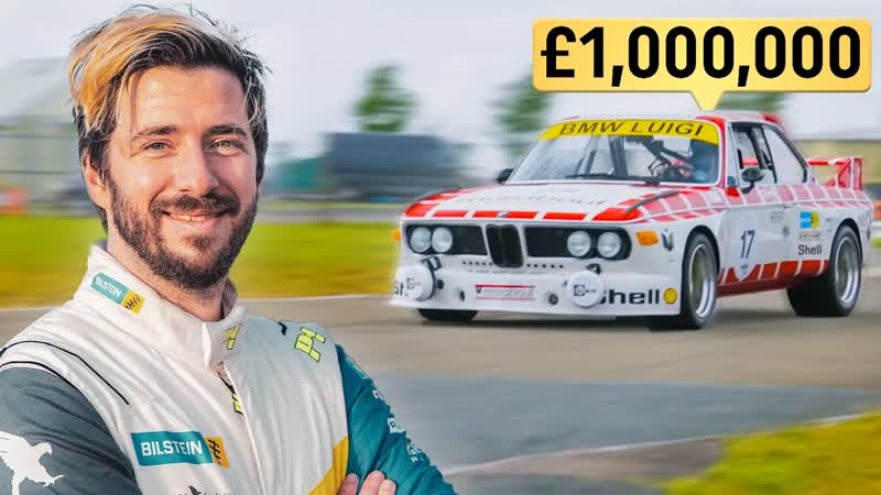 Jimmy Broadbent Drives a 1 MILLION