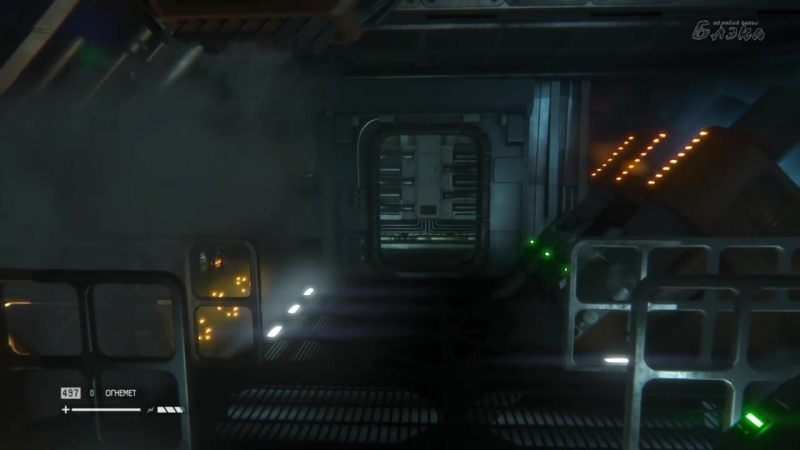 [BlackSilverUFA] Весточка от мамы [Alien: Isolation]