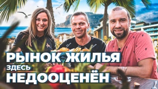Алексей из Воронежа про Опыт Покупки Квартиры в Алании: Недвижимость Турции от StayProperty Отзывы