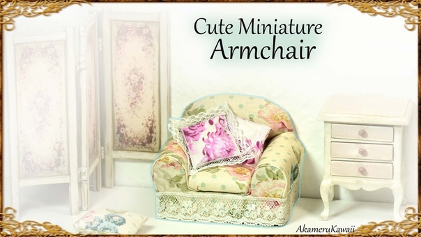 Cute Miniature Doll Armchair Easy Cardboard Fabric
