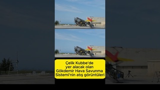 GÖKDEMİR Hava Savunma Füze Sistemi #gökdemir #çelikkubbe #aselsan