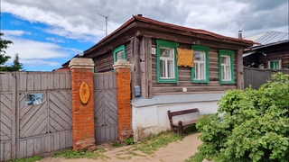 По местам съёмок фильма Женитьба Бальзаминова!