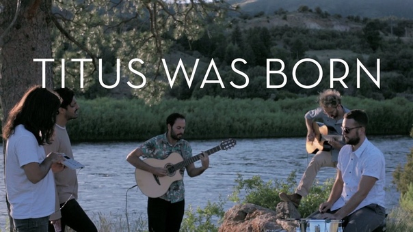 Young The Giant: Titus Was Born ( In The