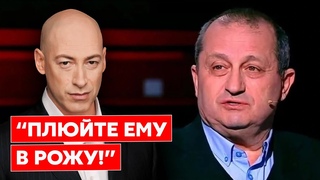 Гордон: Кедми  антиукраинская скотина