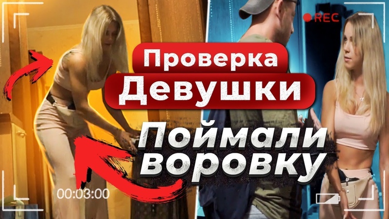 ГОРЯЧАЯ МИЛФА ХОЧЕТ Свидание с девушкой ЧСВ Пранк в авто