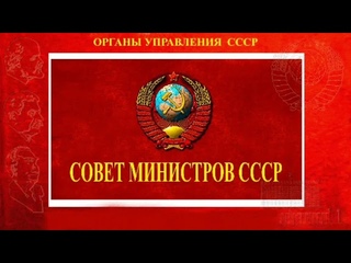 @Press_tsentrSM Особенности работы специальных следственных групп