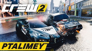 Копим баксыThe Crew2