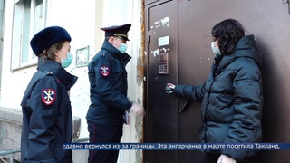 Ангарск патрулируют более 40 дежурных бригад