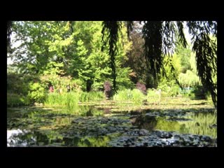 Живерни. Усадьба Клода Моне