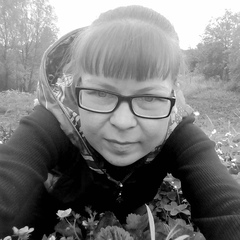 Ирина Иутина