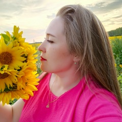 Алия Азатовна