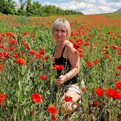 Юлия Варзацкая