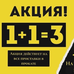 Эдуард Приставочкин - видео и фото