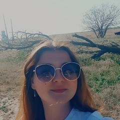 Ольга Банько, Волгоград