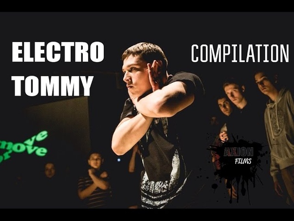 ELECTRO TOMMY, COMPILATION, AXION