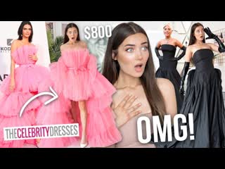 TRYING ON CELEBRITY DRESS REMAKES! I SPENT $800 ON