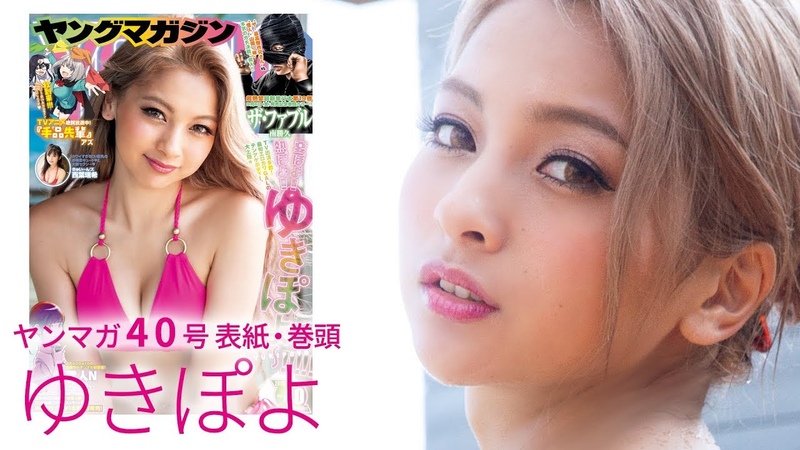 灼熱グラビア 最旬 GAL