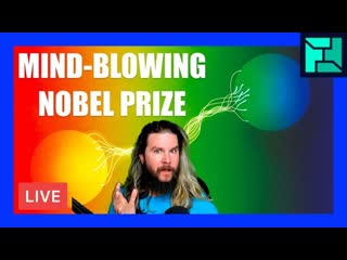 Quantum Nobel Prize Will Melt Your Mind | OFFICE HOURS Podcast 100