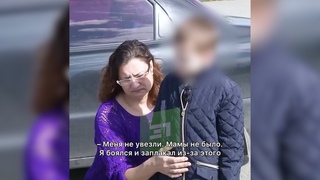 Болид эвакуировали с 7-летним пацаном и котом на борту