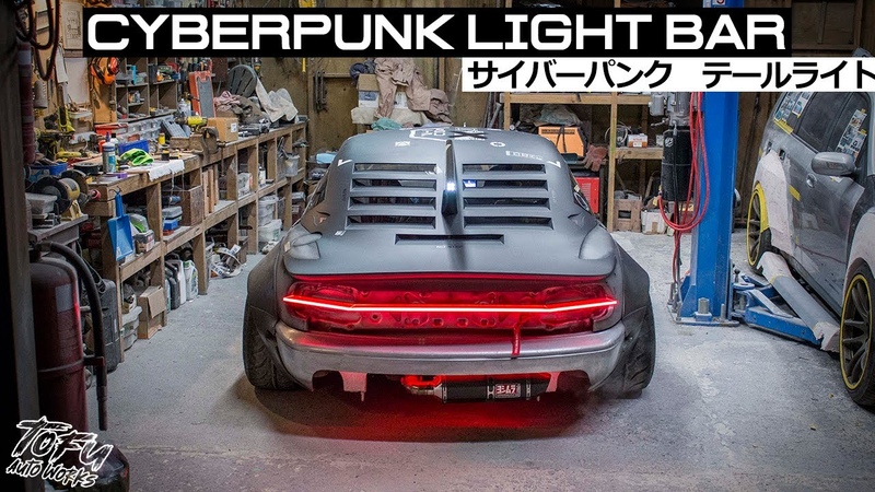 Cyberpunk Miata Build: Custom LED Tail Light