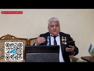 Каждый ден реалный актуалные новисты Подпишитес  на YouTube канал Народный Депутат Олим Сулайманов