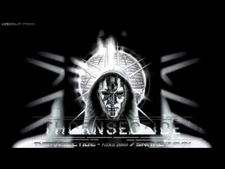 Thornsectide - Кожа змеи / Snake's skin / Dark electro
