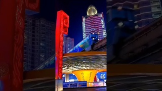 ChinaChongqingКитай, Ночной Чунцин