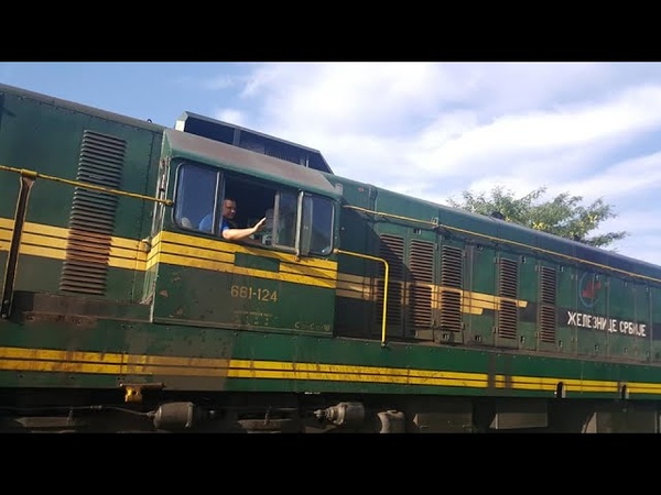 Locomotive Serbia Cargo JSC 661 124, Cosco Freight train ( PA NS), Donji Titel