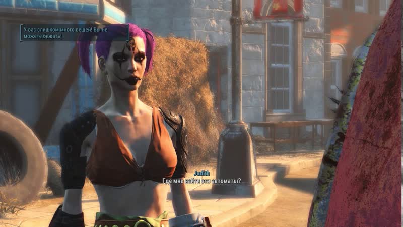 Fallout 4. Nuka World. Знакомство с