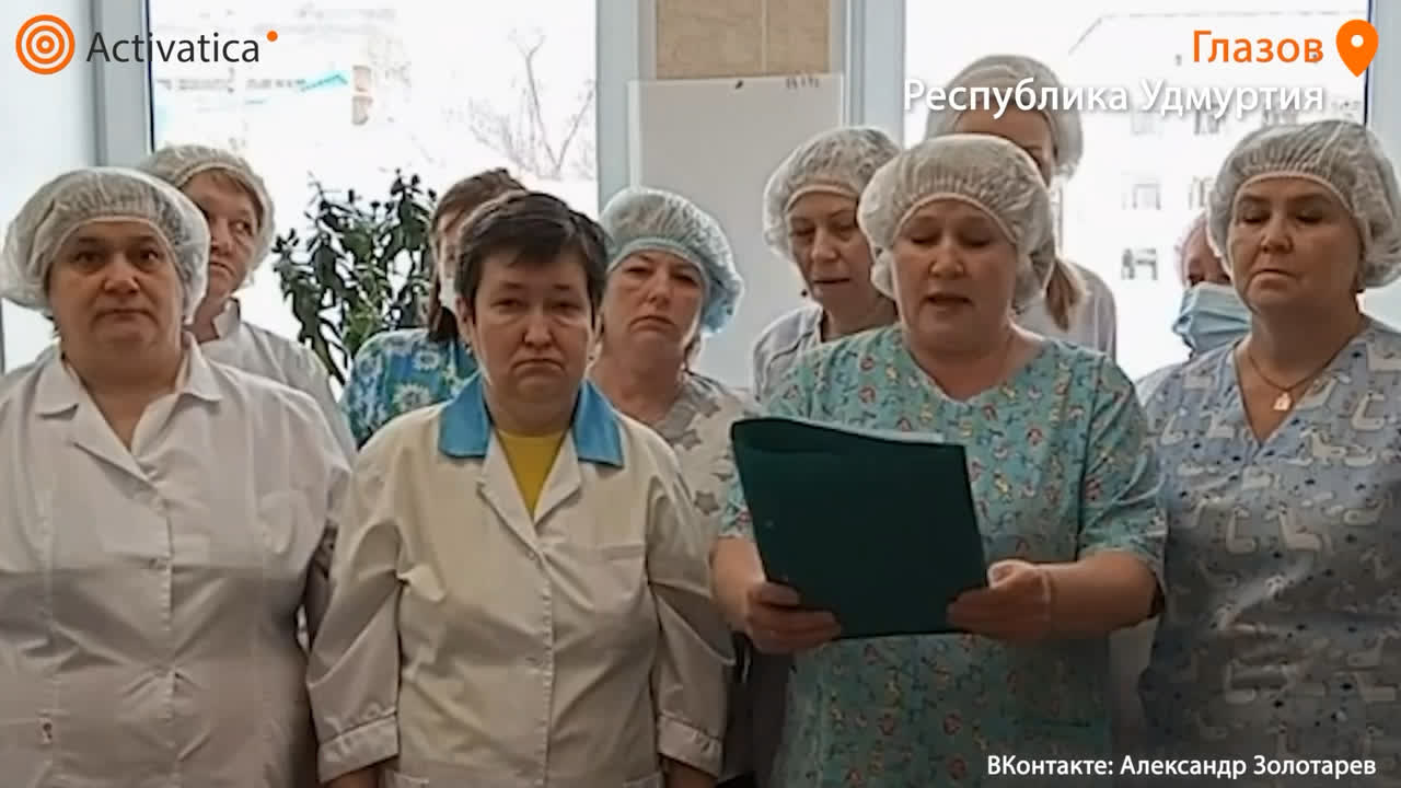⏺«Почему при выполнении плана, мы получаем | Ижевск OnLine | Ижевск Онлайн