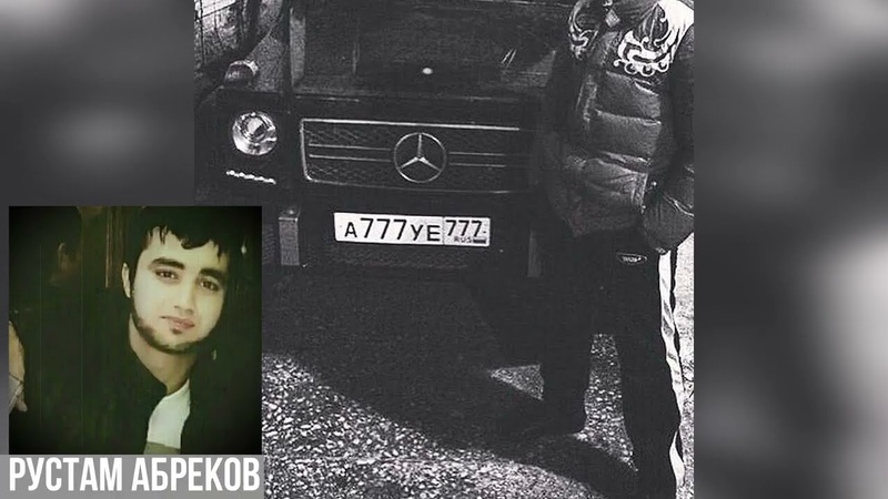 Рустам Абреков Богатым Кавер на Песню(Руслан
