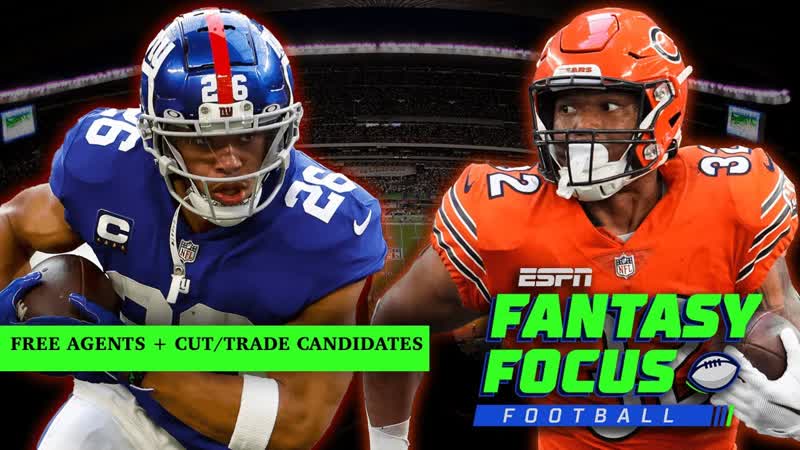 Mike Clays 2023 Free Agency Preview, Fantasy