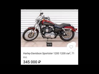 Как проверить двигатель Harley Davidson Эндоскопия двигателя