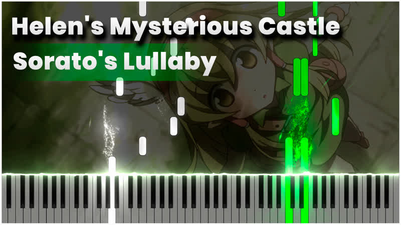 Soratos Lullaby ( Helens Mysterious Castle) НА
