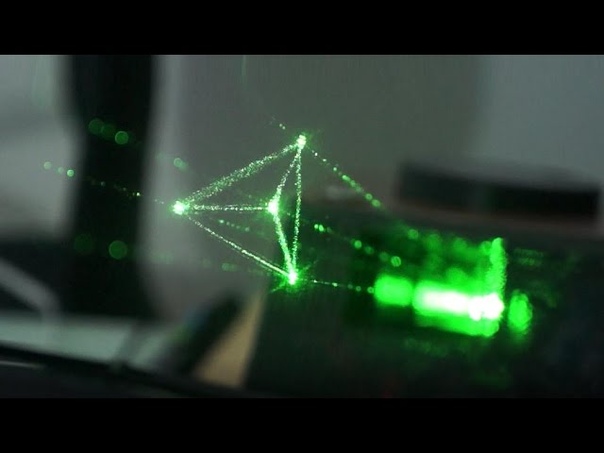 Holovect Draws Objects In The Air With Light holovect draws objects in the air with