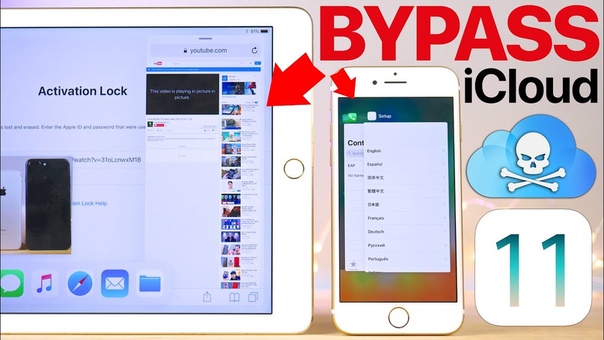 i OS 11 i Cloud Bypass on i Pad i Phone Huge Activation Lock