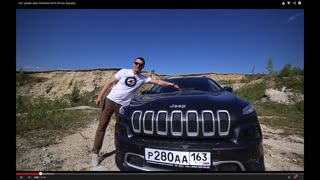 Тест-драйв Jeep Cherokee 2014 по пересеченной местности