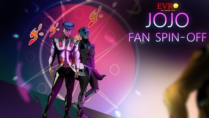 EVRO: The Golden Path trailer Fan jojo spin