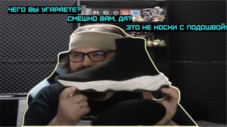 Бэбэй показывает свои новые кроссовки. ФОТОЖАБЕРЫ НА ГОТОВЕ!!! Жду от вас новых жаб!